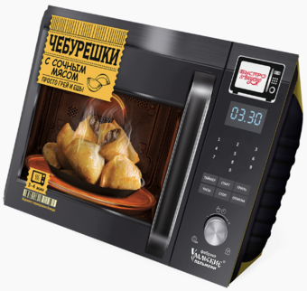 Быстро и вкусно Чебурешки с сочным мясом (Фабрика Уральские пельмени).png