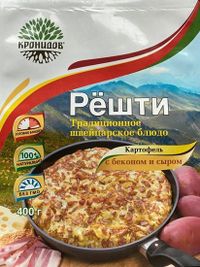 Рёшти с беконом и сыром (Кронидов).jpg