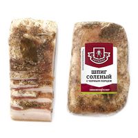 Шпиг соленый с черным перцем (Ратимир).jpg