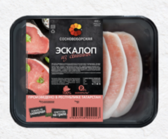 Эскалоп из свинины (Сосновоборская).png