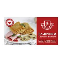 Блинчики с ветчиной и грибами (Ратимир).jpg
