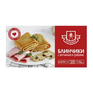 Блинчики с ветчиной и грибами (Ратимир).jpg