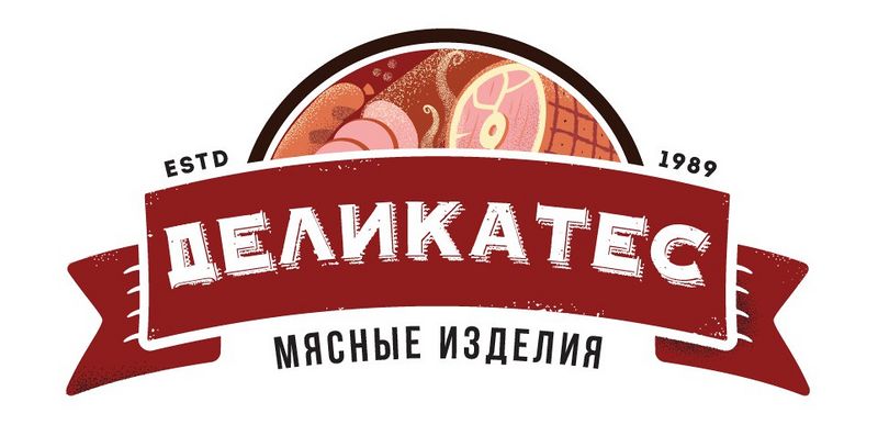 Файл:Деликатес.jpg
