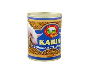 Каша Походная гречневая со свининой (Русь).jpg