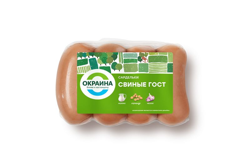 Файл:Сардельки Свиные ГОСТ (Окраина).jpg