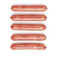 Сосиски Венские (Ратимир).jpg