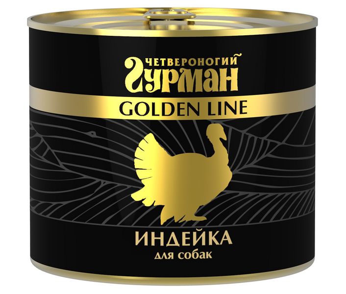 Файл:Четвероногий гурман.jpg