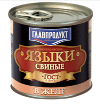 Языки свиные в желе ГОСТ (Главпродукт).png