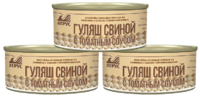 Гуляш свиной с томатным соусом (Атрус).png
