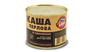 Каша перловая со свининой (Алан).png