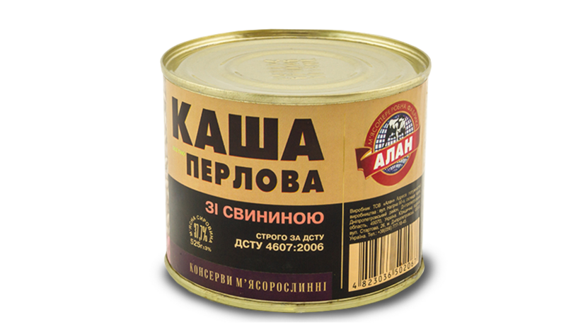 Файл:Каша перловая со свининой (Алан).png