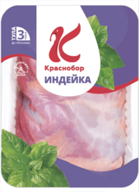 Филе бедра индейки (Краснобор).png