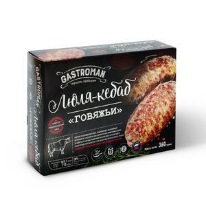 Люля-кебаб Говяжьи (Сафа).jpg