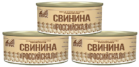 Свинина Российская (Атрус).png
