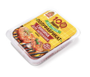 Свинина для запекания новая (Гродненский мясокомбинат).png