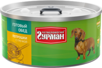 Готовый обед Потрошки с гречкой (Четвероногий гурман).png