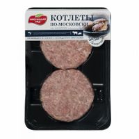 Котлеты По-московски (Мясницкий ряд).jpg