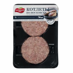 Котлеты По-московски (Мясницкий ряд).jpg