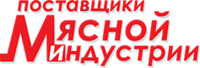 Поставщики мясной индустрии.png