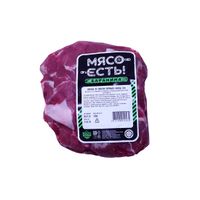 Шашлык из лопатки бараньей (Мясо Есть!).jpg