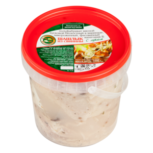 Шашлык из свинины с луком (Череповецкий мясокомбинат).png