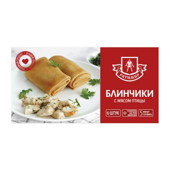 Блинчики с мясом птицы (Ратимир).jpg