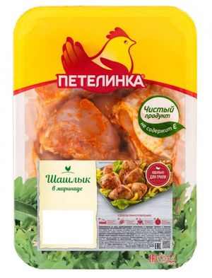 Шашлык (Петелинка).jpg