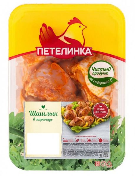 Файл:Шашлык (Петелинка).jpg