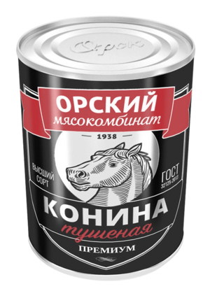 Конина тушеная Премиум (Орский мясокомбинат).png