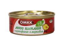 Мясо цыплят с картофелем и морковью (ОМКК).jpg