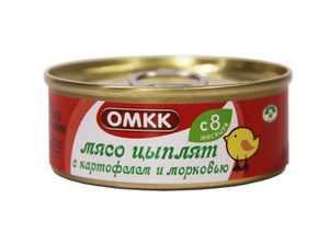 Мясо цыплят с картофелем и морковью (ОМКК).jpg