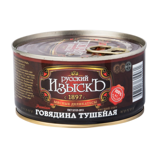 Файл:Русский Изыскъ.webp