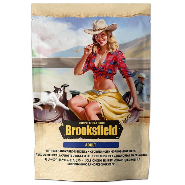 Файл:Adult Beef with Carrot (Brooksfield).jpg