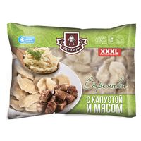 Вареники с капустой и мясом (Ратимир).jpg