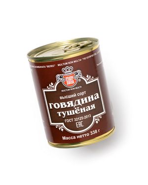 Говядина тушеная (Велес).jpg