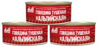 Говядина тушеная Альпийская (Атрус).png