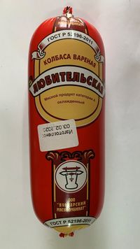 Колбаса варёная Любительская (Вурнарский мясокомбинат).jpg