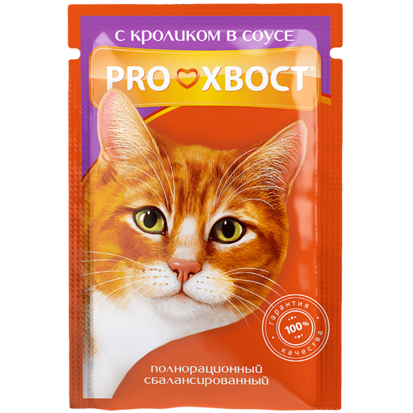 Файл:Кролик в соусе (ProХвост).png