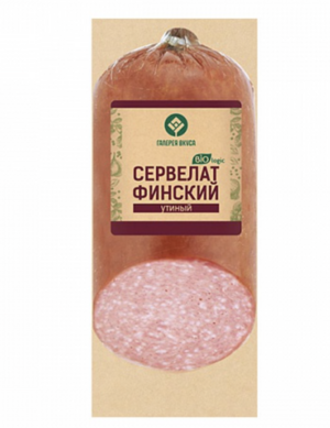 Сервелат Финский утиный (Галерея вкуса).png