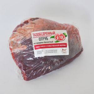 Верхняя часть тазобедренного отруба (кострец) (РМ).jpg