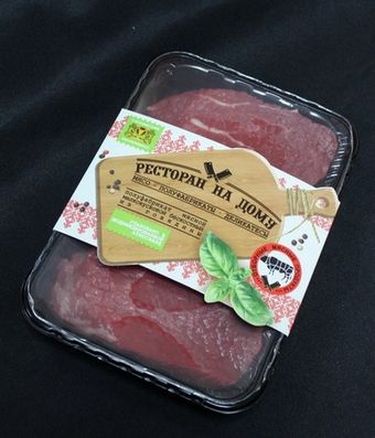 Раундрамб-стейк (Слонимский мясокомбинат).jpg