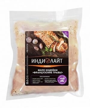 Филе индейки Французские травы (ИндиЛАЙТ).jpg