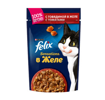 Sensations в Желе c говядиной в желе с томатами (Felix).png