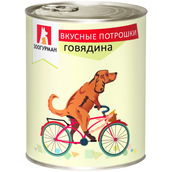 Файл:Вкусные Потрошки Говядина 2 (Зоогурман).png