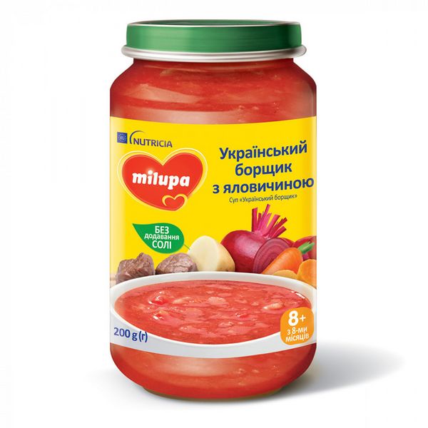 Файл:Украинский борщ (Milupa).jpg