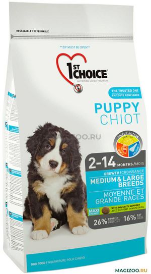 Puppy Medium and Large Breeds (1st Choice).jpg
