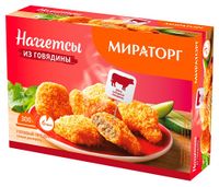 Наггетсы из говядины (Мираторг).jpg