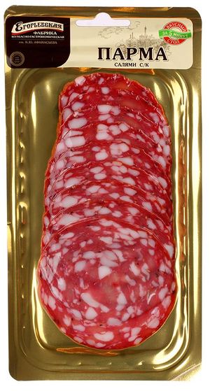 Салями Парма сырокопченая (Егорьевская фабрика).jpg
