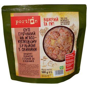 Суп гречневый со свининой (Portion).jpg