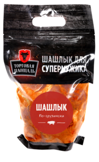 Шашлык По-Грузински (Торговая площадь).png